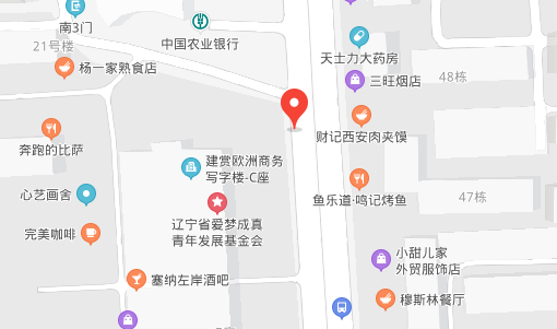 米兰官方网页版-米兰MiLan（中国）沈阳办事处