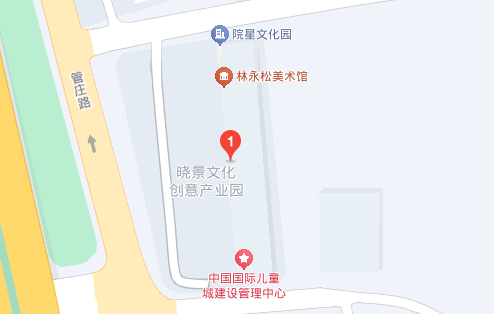 米兰官方网页版-米兰MiLan（中国）北京分公司